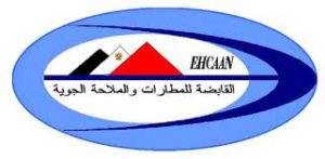 Egyptian Holding Company for Airport and Air Navigation (EHCAAN) – Egyptian Airports Company